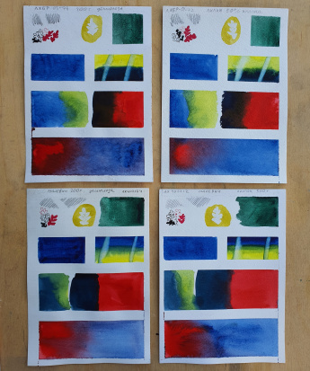 Бумага для акварели "Waterfall" 200 г, А4 (21х29,7), 1л sela Бумага для акварели "Waterfall" 200 г, А4 (21х29,7), 1л sela